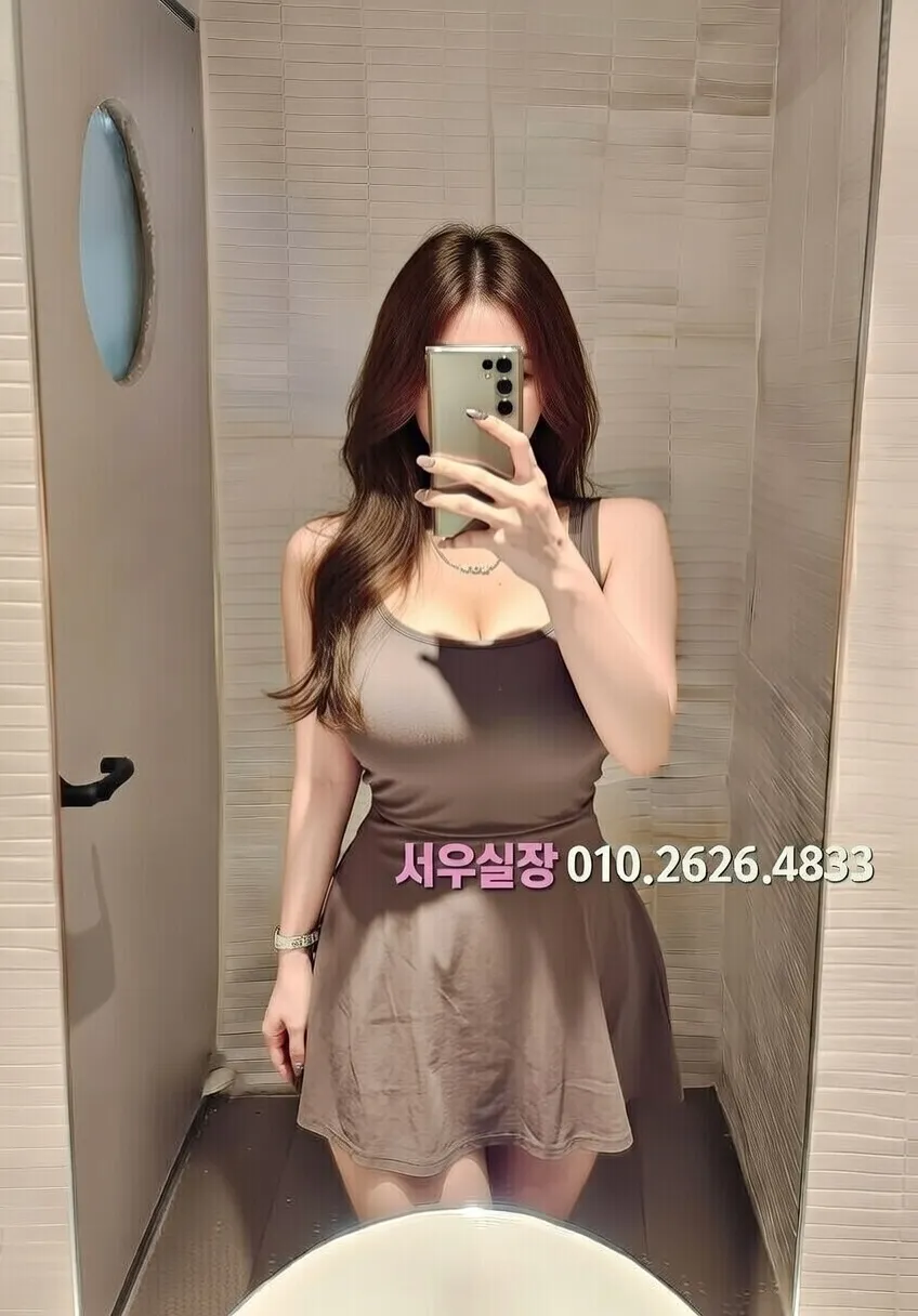 목포 다국적노래방 프리미엄 라인업 24번 프로필