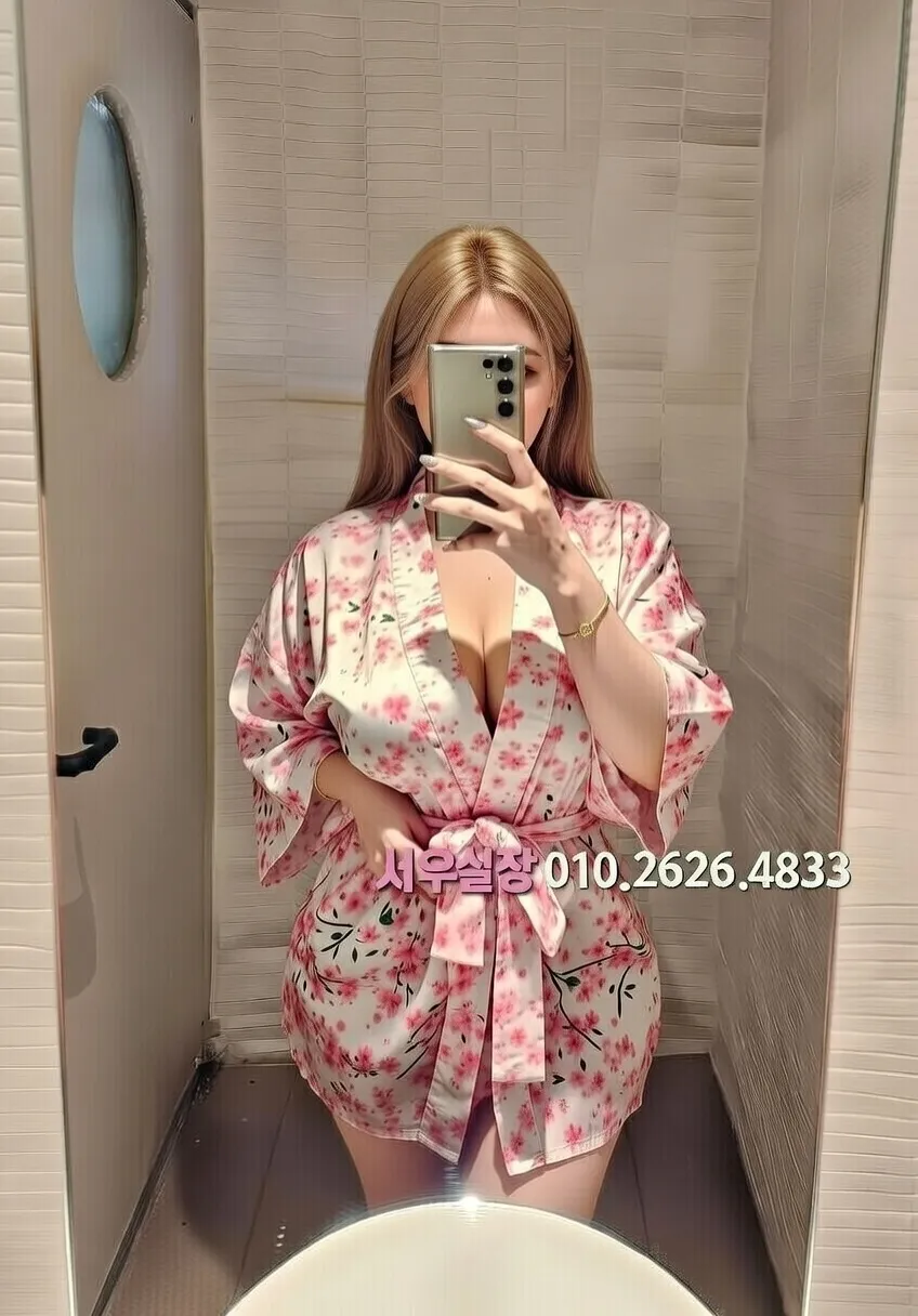 목포 노래방 프리미엄 라인업 32번 프로필