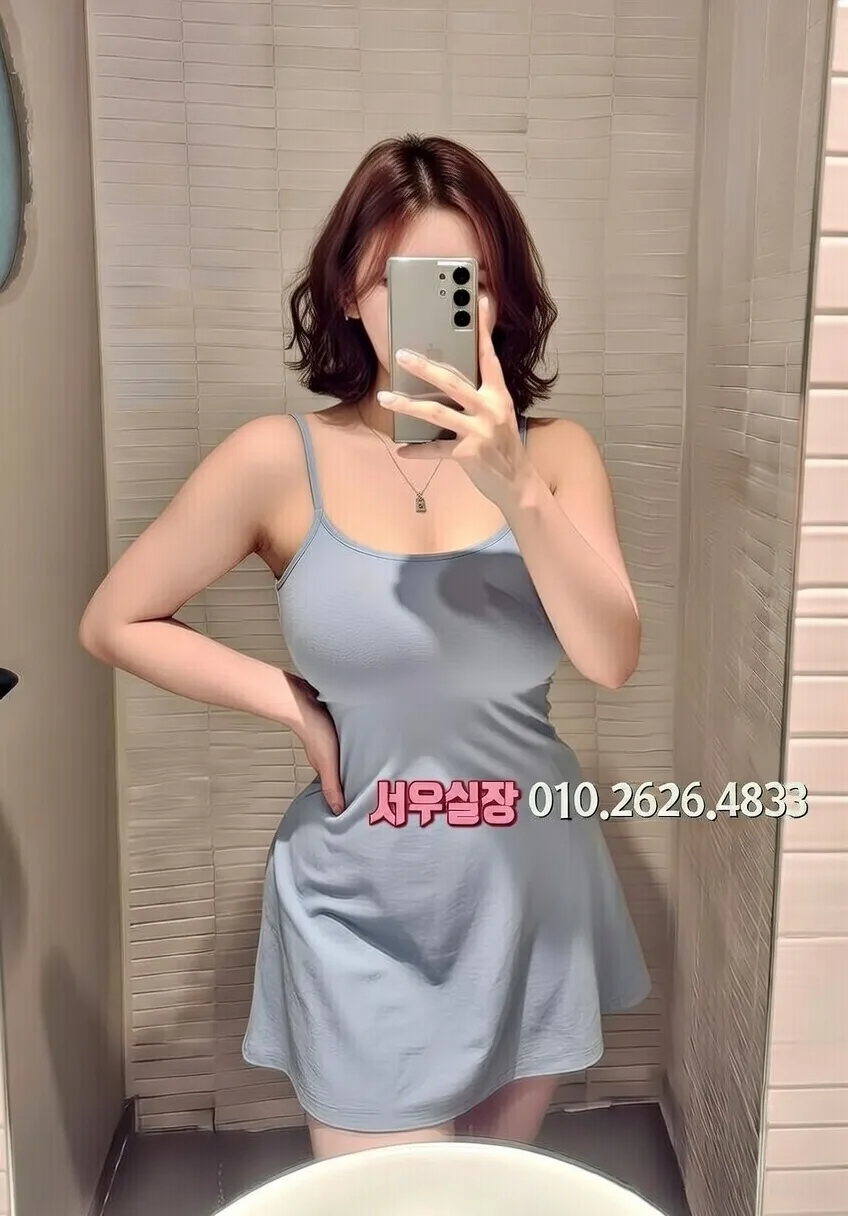 목포 하이쩜오 추천 및 검증된 최상급 프리미엄 업소 스크린샷