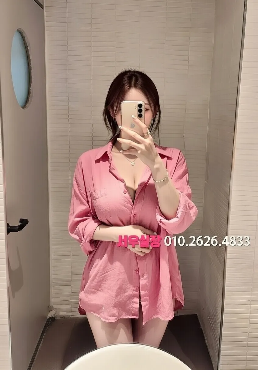 목포 다국적 추천 및 검증된 최상급 프리미엄 업소 스크린샷