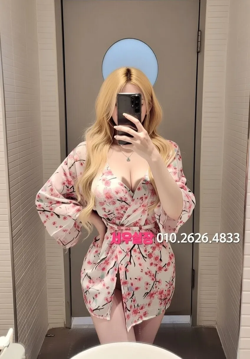 목포 다국적 프리미엄 라인업 7번 프로필