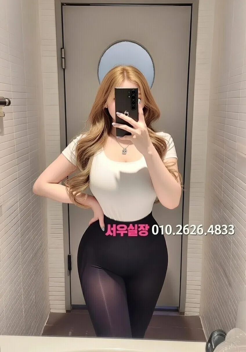 목포 룸살롱 추천 및 검증된 최상급 프리미엄 업소 스크린샷