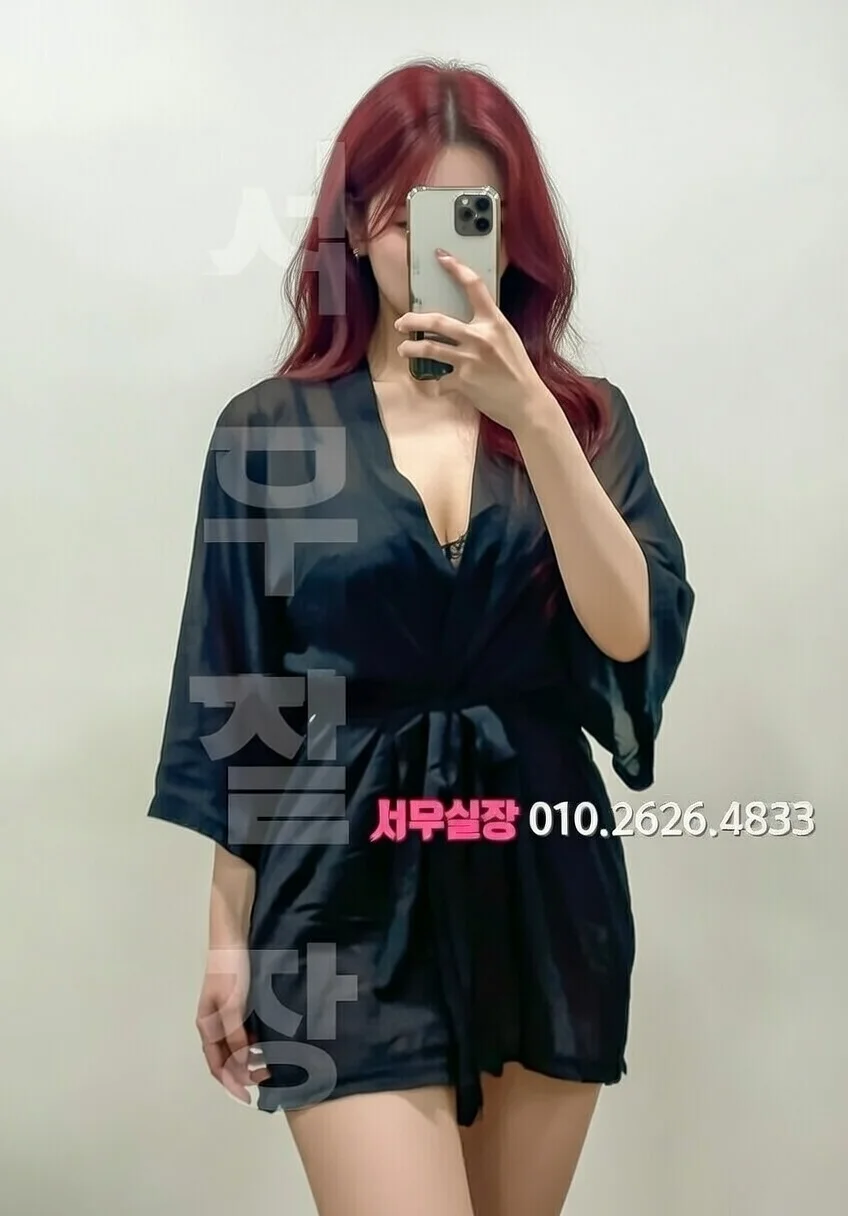 목포 가라오케 프리미엄 라인업 39번 프로필