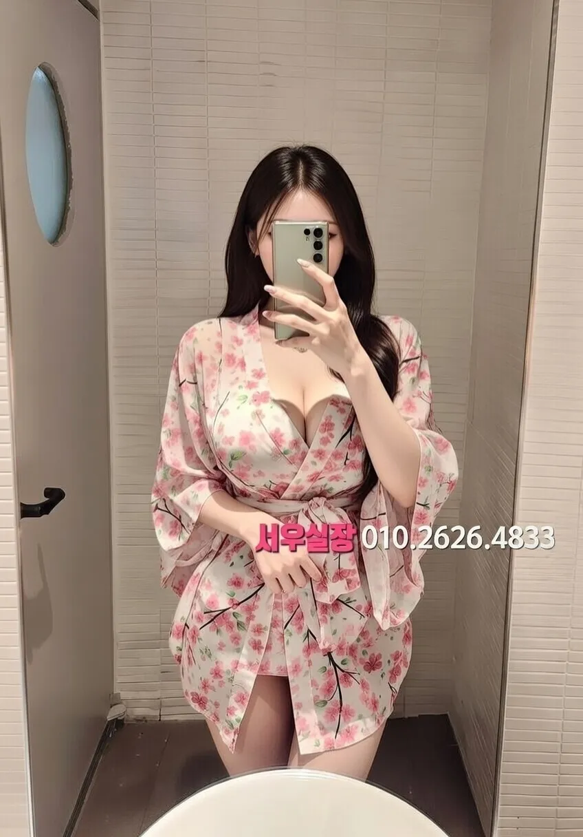 목포 가라오케 프리미엄 라인업 18번 프로필