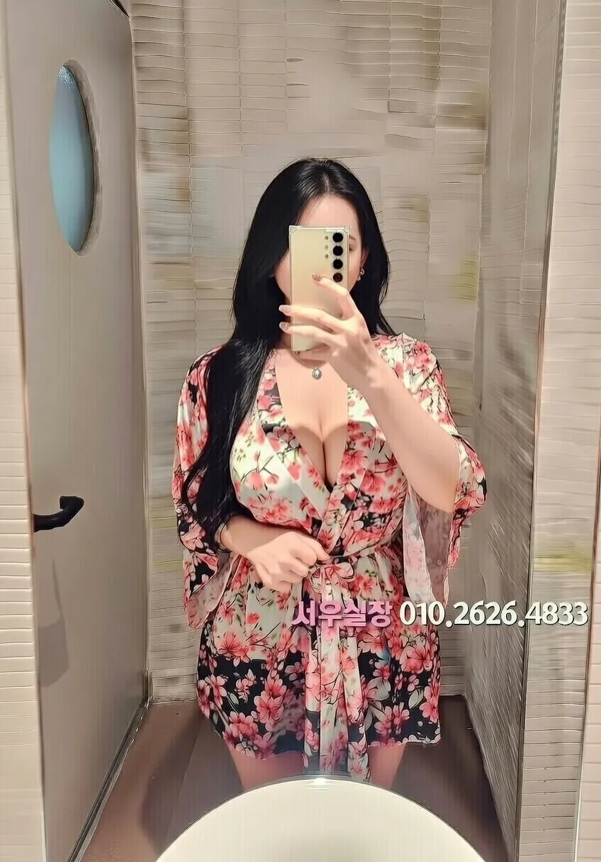 목포 보도 프리미엄 라인업 39번 프로필