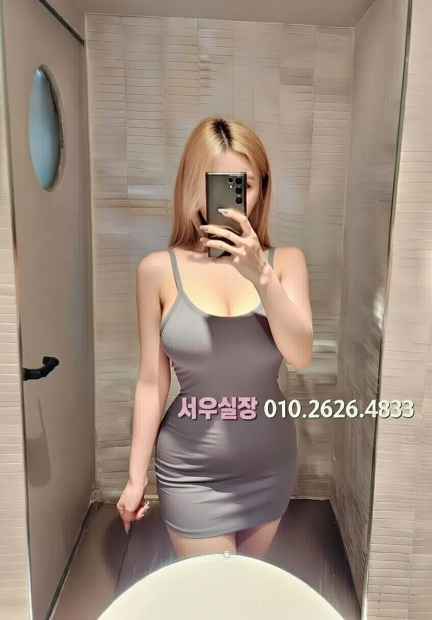 목포 러시아노래방 프리미엄 라인업 22번 프로필