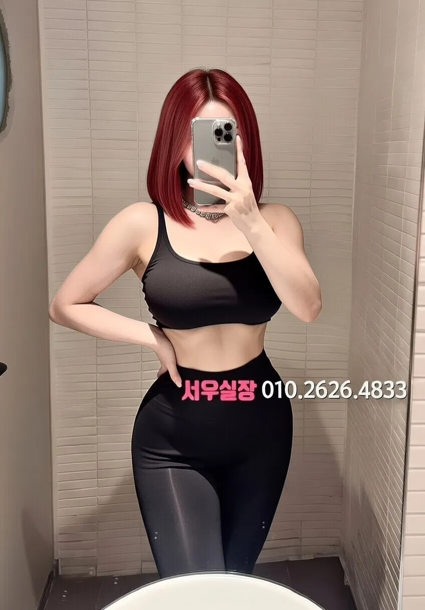 목포 텐프로 프리미엄 라인업 39번 프로필