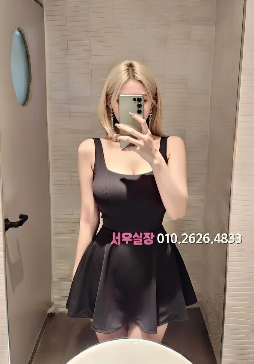 목포 텐프로 프리미엄 라인업 22번 프로필