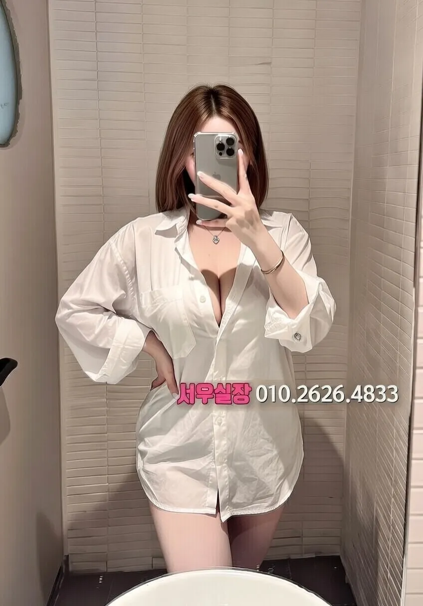 목포 베트남노래방 프리미엄 라인업 7번 프로필