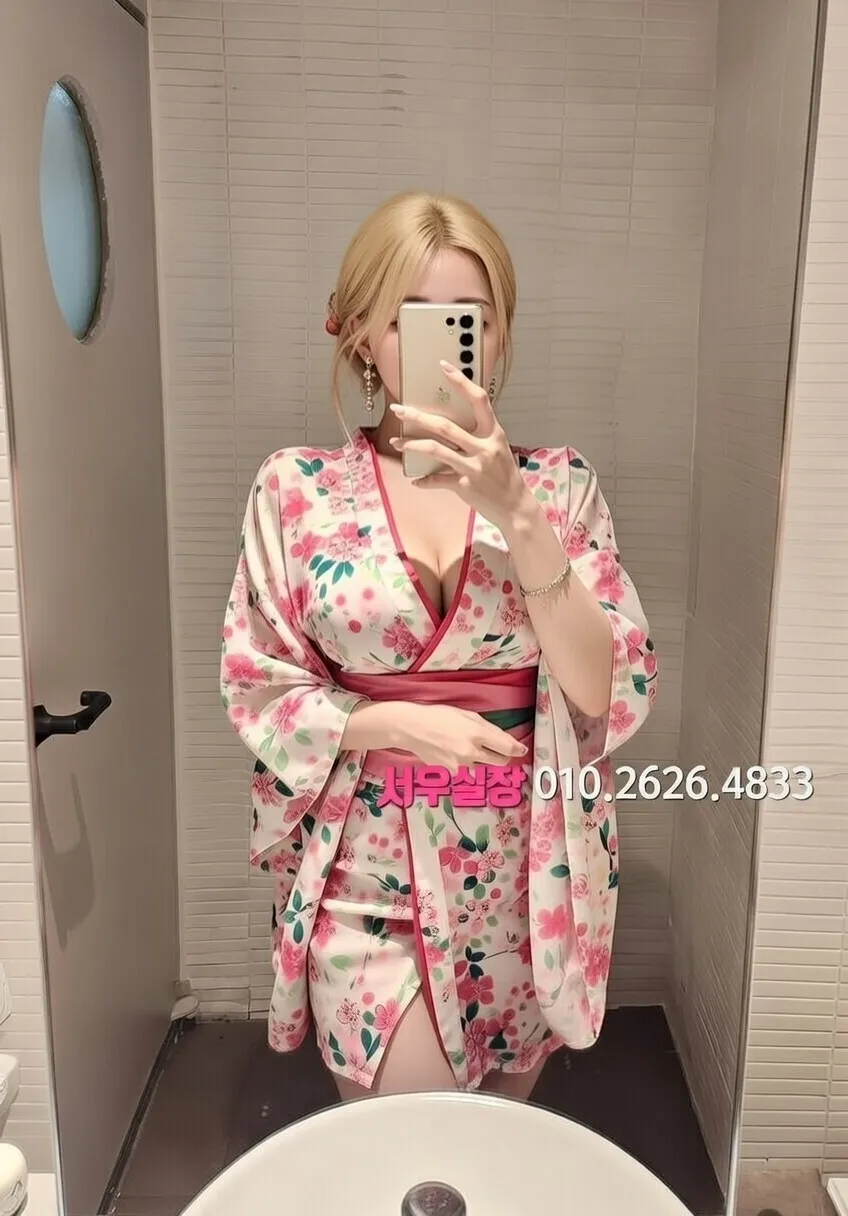 목포 셔츠룸 프리미엄 라인업 33번 프로필