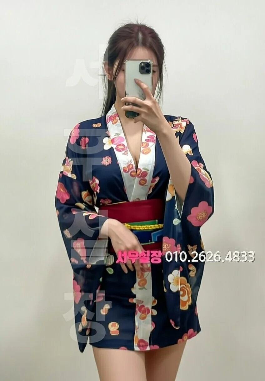 목포 노래빠 프리미엄 라인업 14번 프로필