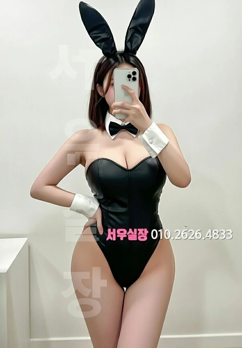 목포 란제리룸 프리미엄 라인업 7번 프로필