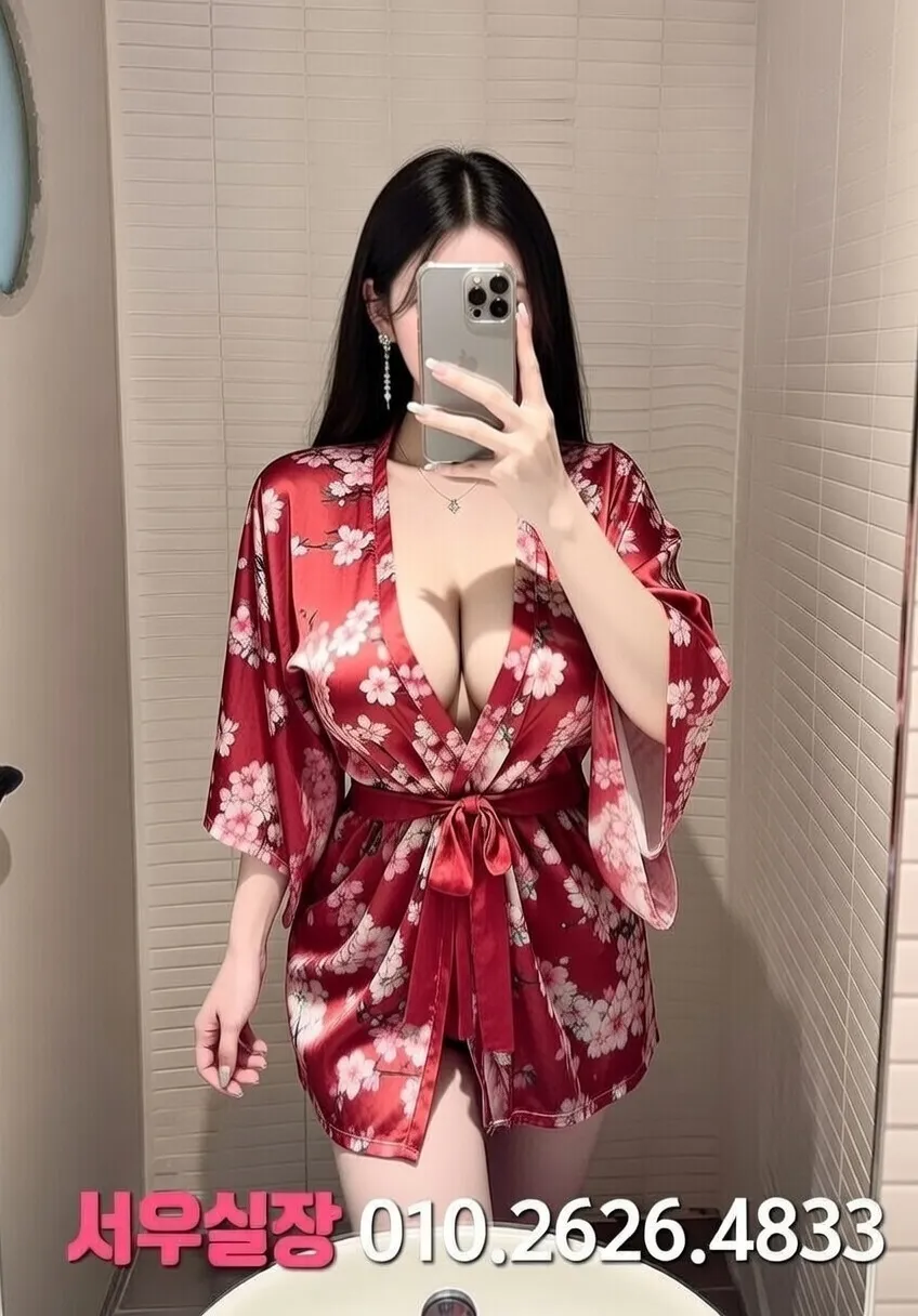 목포 텐프로 프리미엄 라인업 4번 프로필