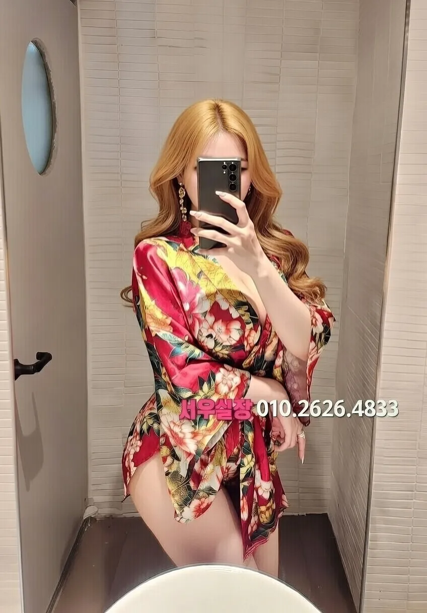 목포 텐프로 프리미엄 라인업 3번 프로필