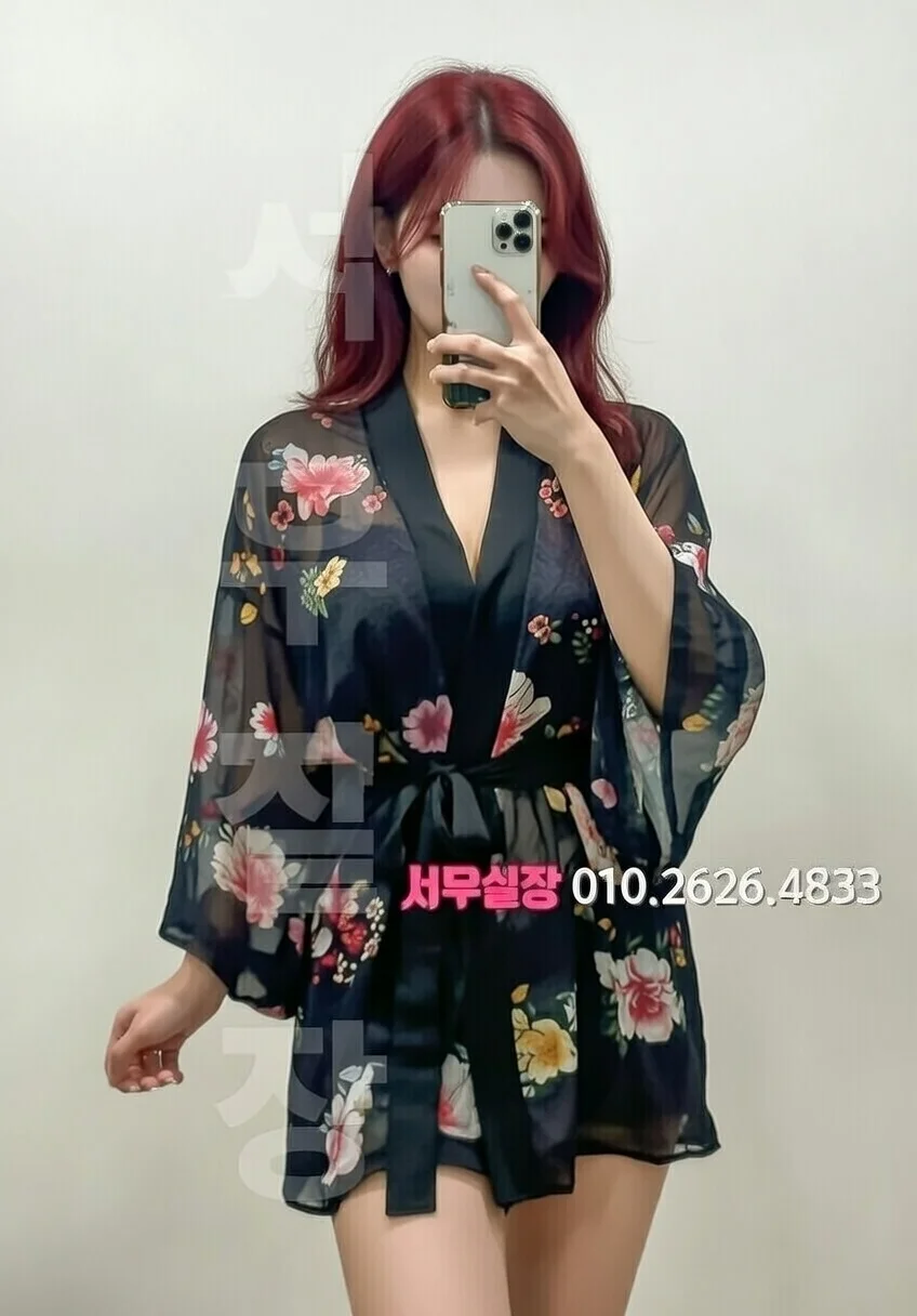 목포 아빠방 프리미엄 라인업 22번 프로필