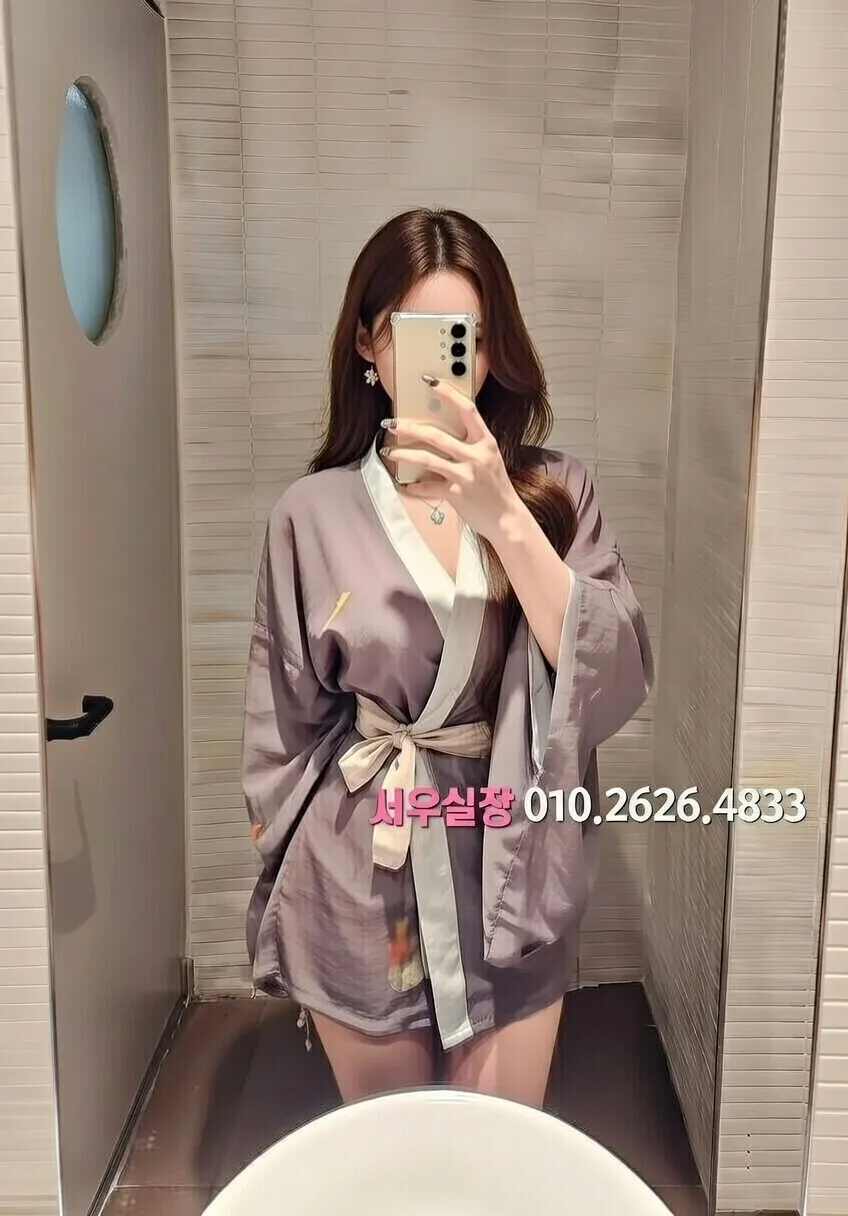 목포 쓰리노 프리미엄 라인업 7번 프로필