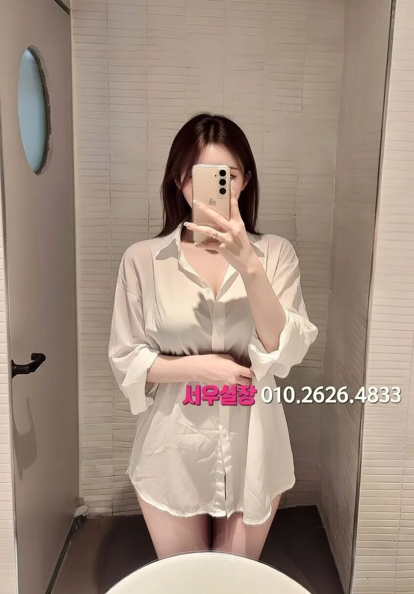 목포 룸살롱 프리미엄 라인업 40번 프로필