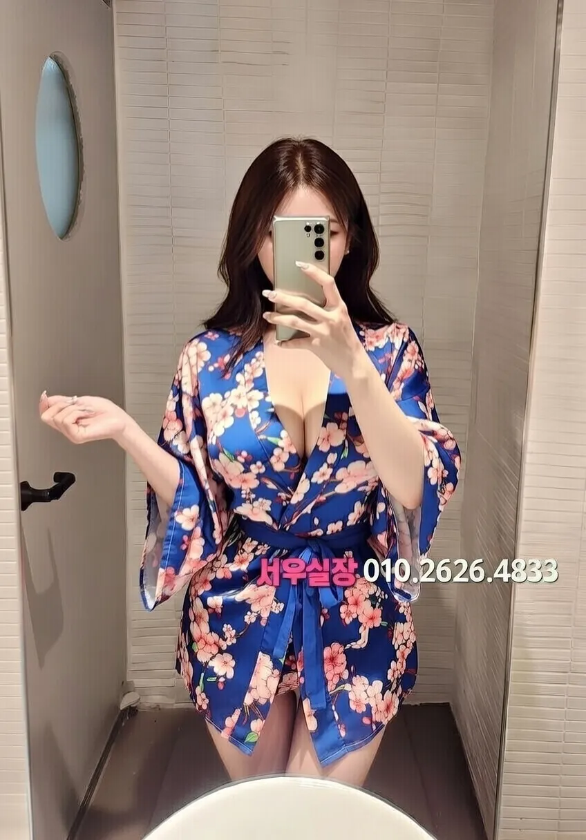 목포 텐프로 프리미엄 라인업 7번 프로필