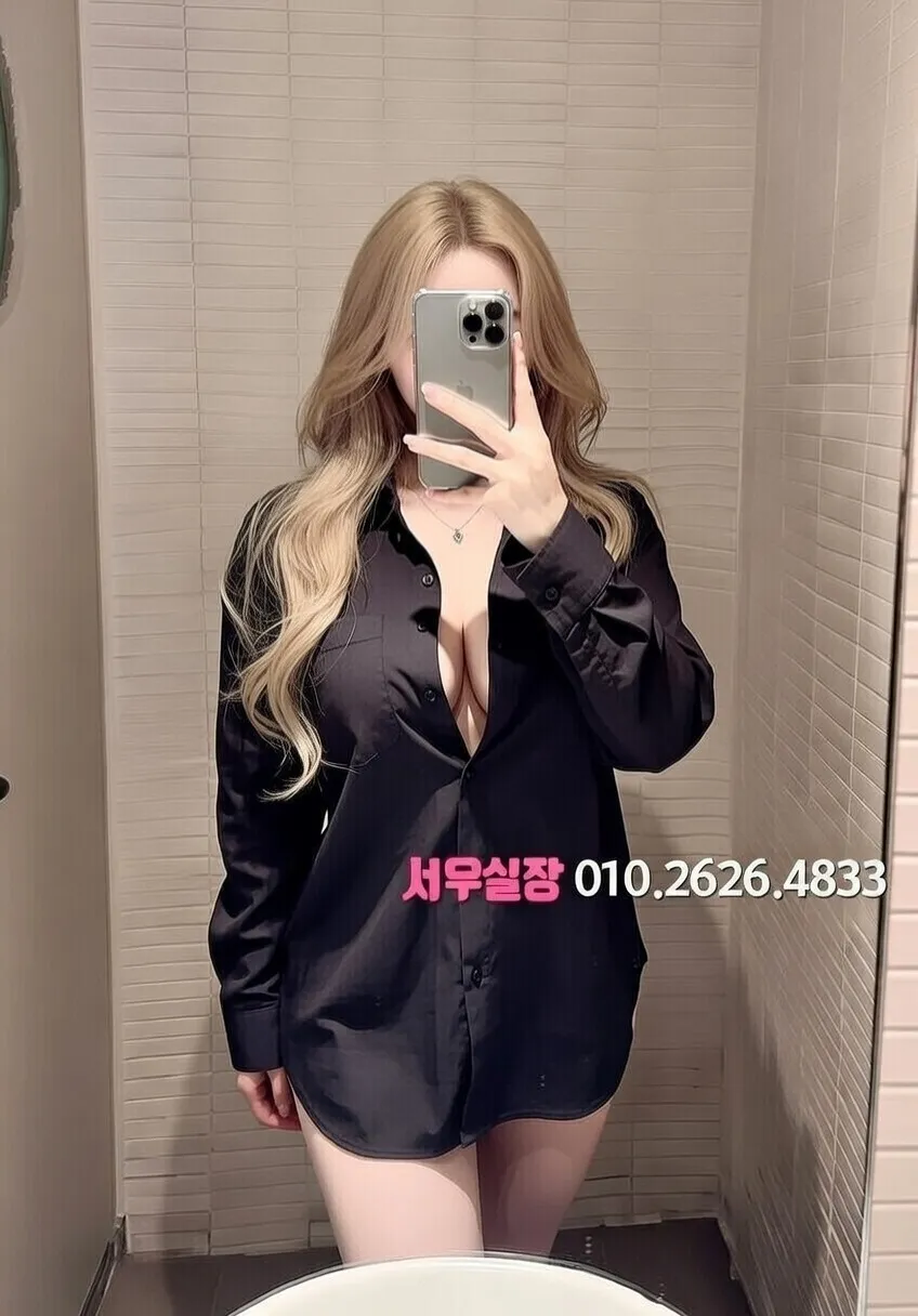 목포 노래방 프리미엄 라인업 12번 프로필