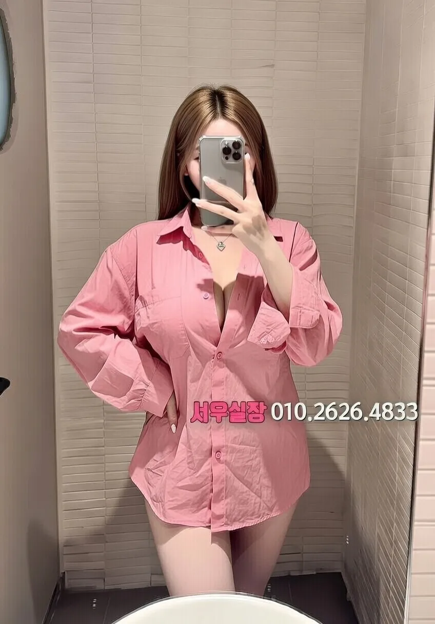 목포 룸살롱 프리미엄 라인업 31번 프로필