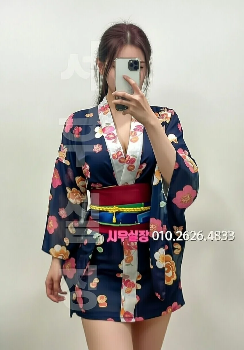 목포 가라오케 추천 및 검증된 최상급 프리미엄 업소 스크린샷