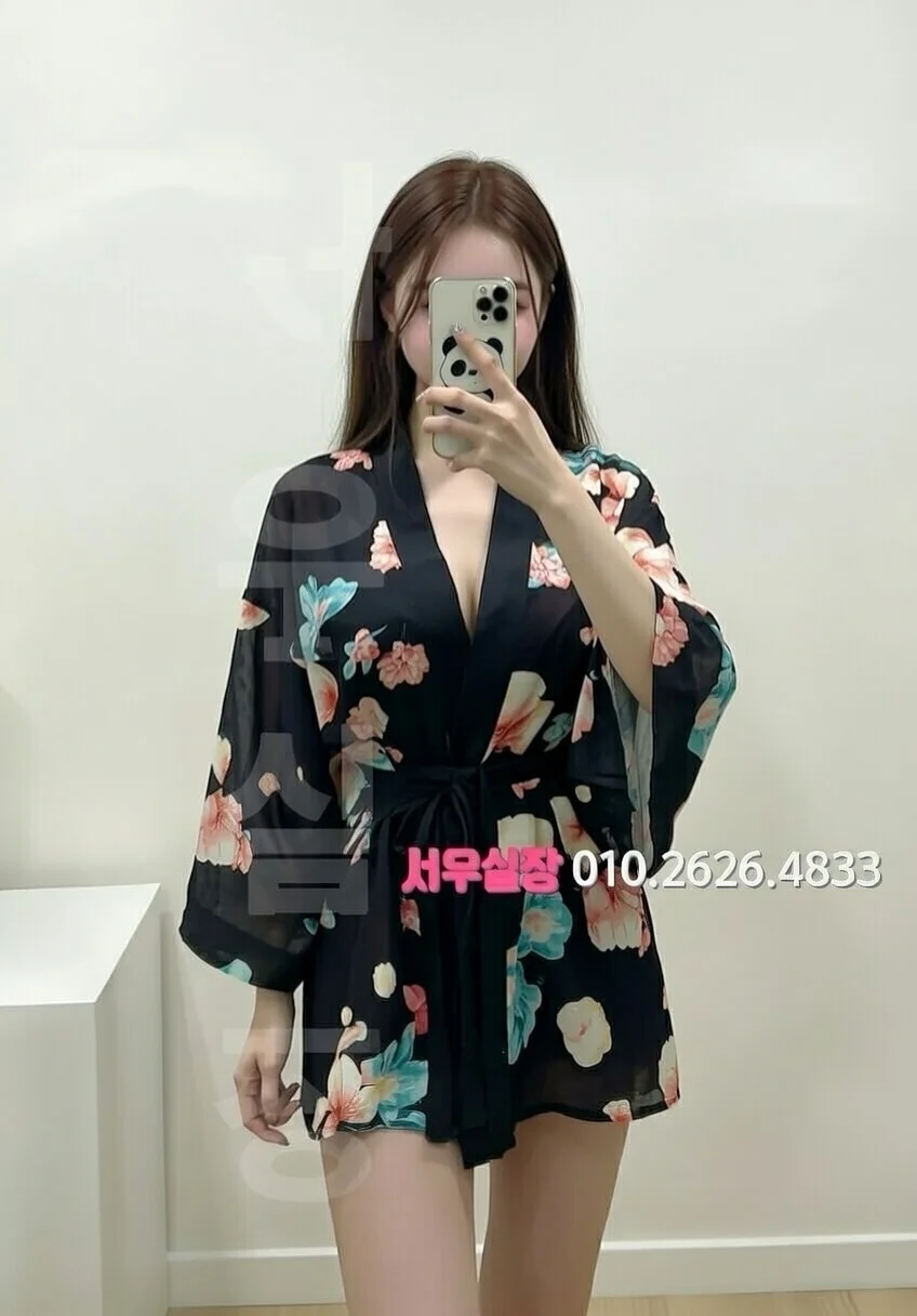 목포 다국적 프리미엄 라인업 15번 프로필