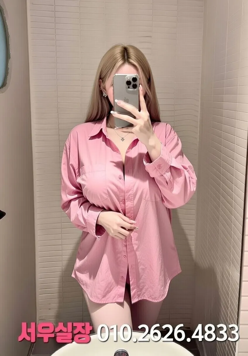 목포 보도노래방 프리미엄 라인업 40번 프로필