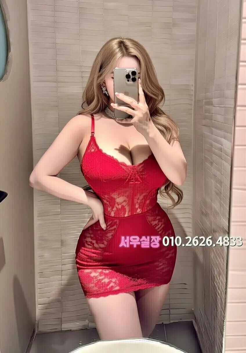 목포 레깅스룸 프리미엄 라인업 26번 프로필