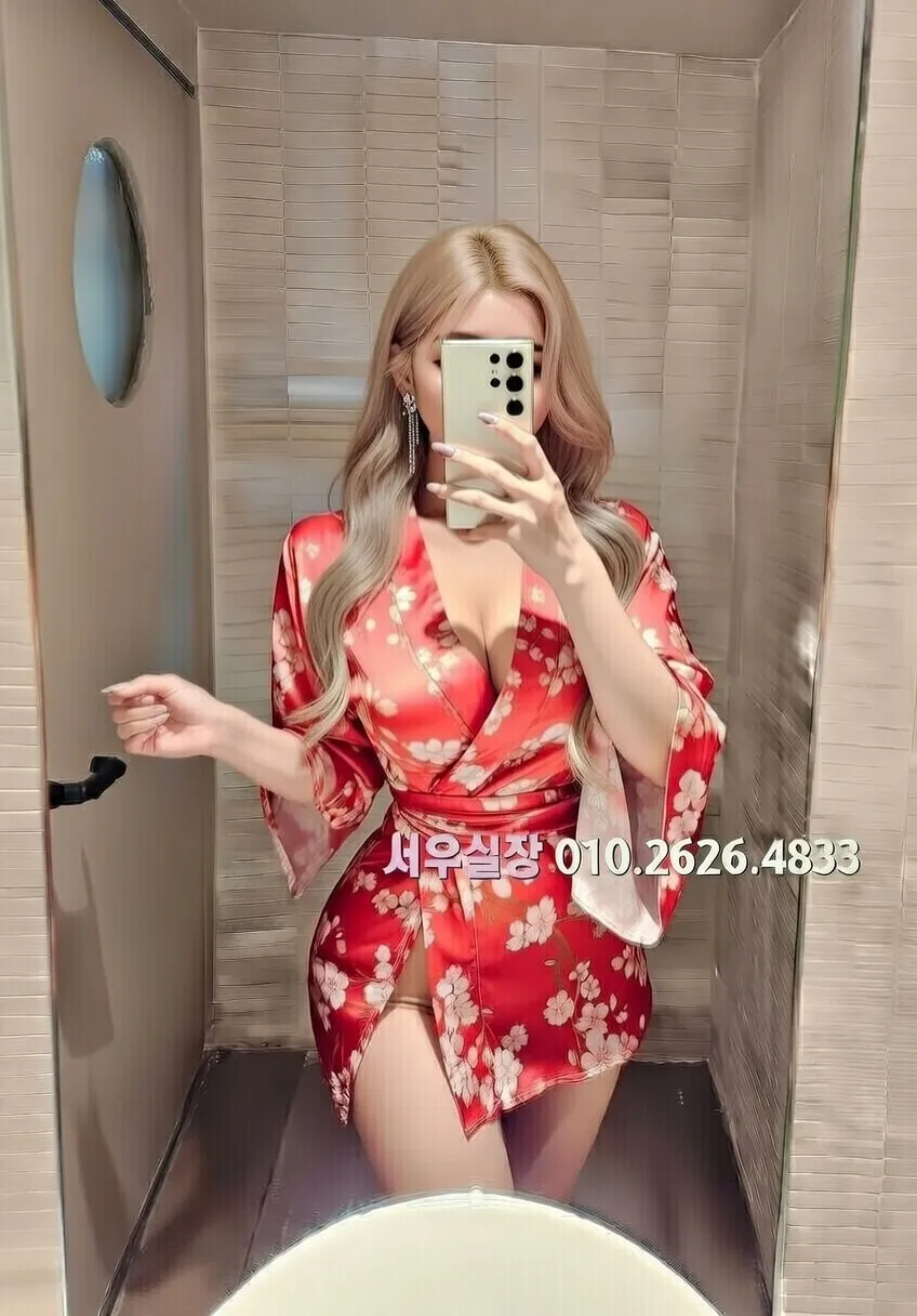 목포 호빠 프리미엄 라인업 12번 프로필