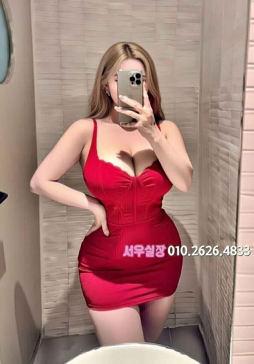 목포 풀살롱 프리미엄 라인업 29번 프로필