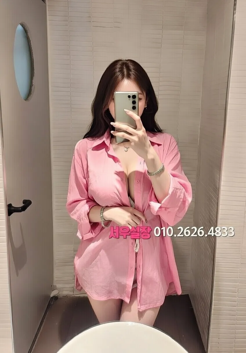 목포 러시아노래방 프리미엄 라인업 11번 프로필