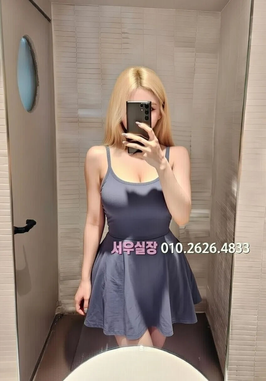 목포 쓰리노 프리미엄 라인업 27번 프로필