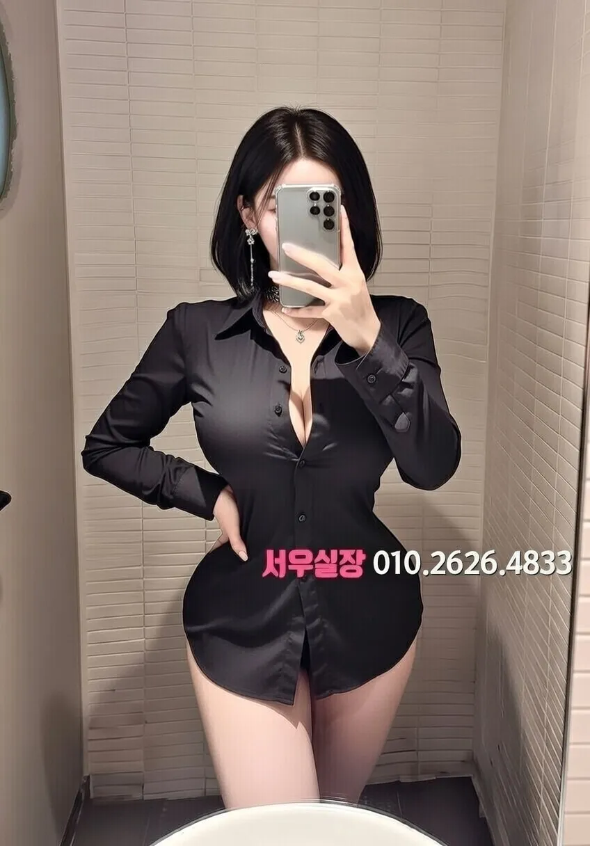 목포 텐카페 프리미엄 라인업 17번 프로필