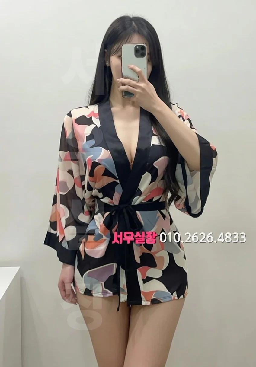 목포 미러룸 프리미엄 라인업 34번 프로필