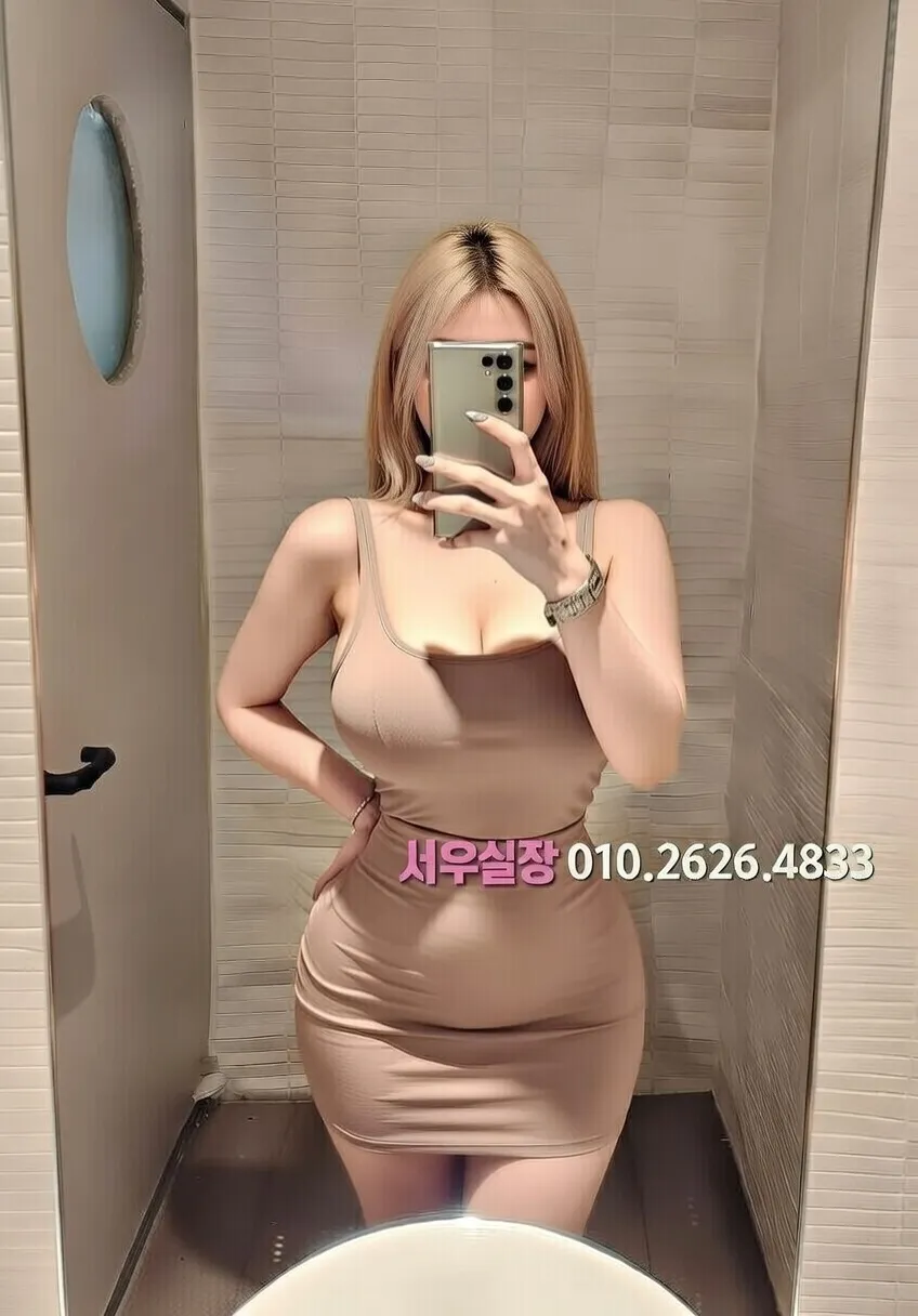 목포 호빠 추천 및 검증된 최상급 프리미엄 업소 스크린샷