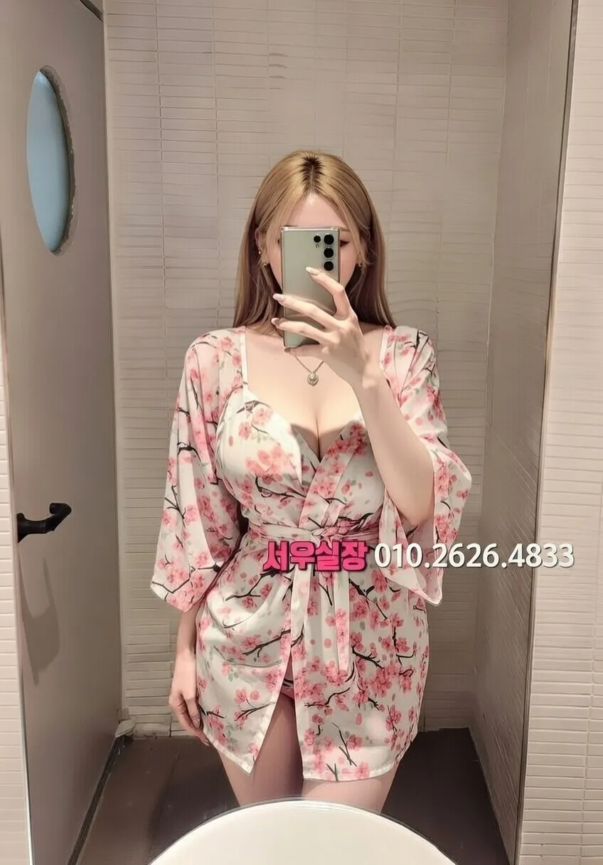 목포 노래빵 프리미엄 라인업 40번 프로필