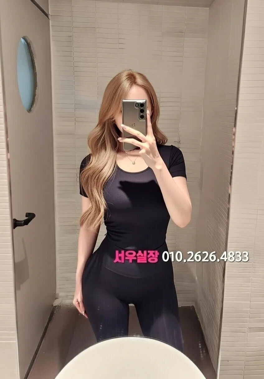 목포 노래방 프리미엄 라인업 17번 프로필