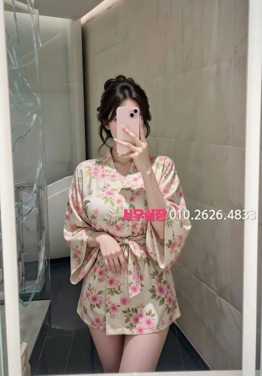 목포 쩜오 프리미엄 라인업 18번 프로필