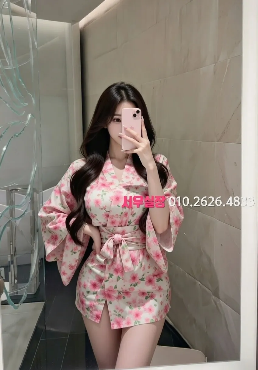 목포 호빠 프리미엄 라인업 25번 프로필