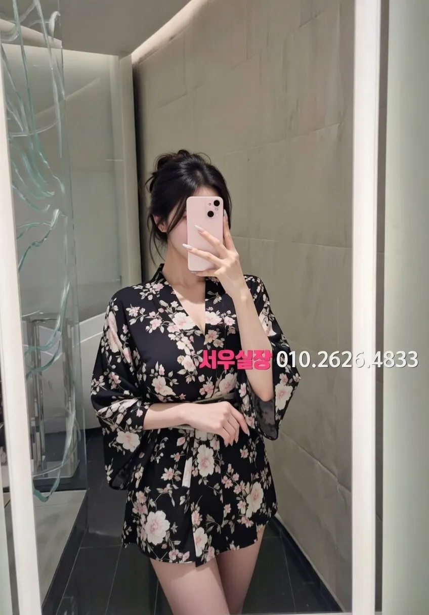 목포 풀살롱 프리미엄 라인업 22번 프로필