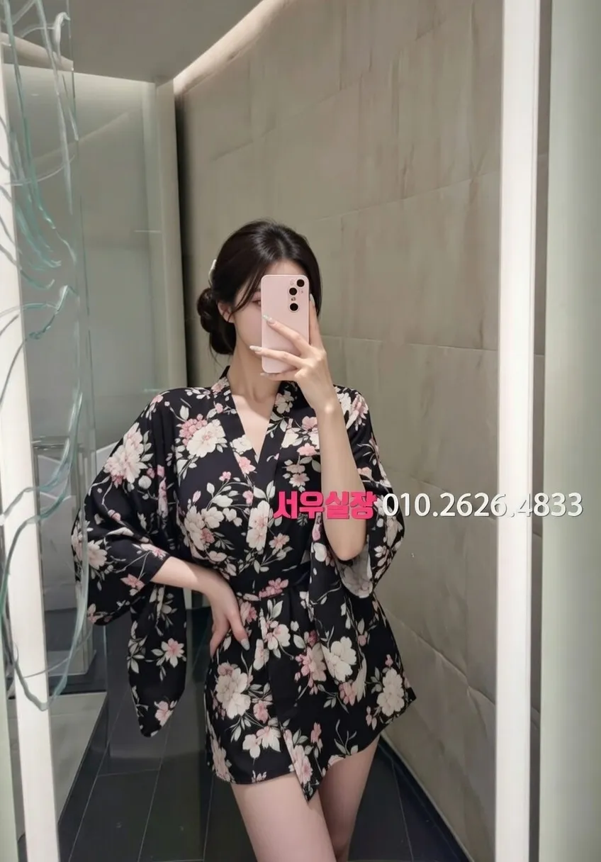 목포 노래방 추천 및 검증된 최상급 프리미엄 업소 스크린샷