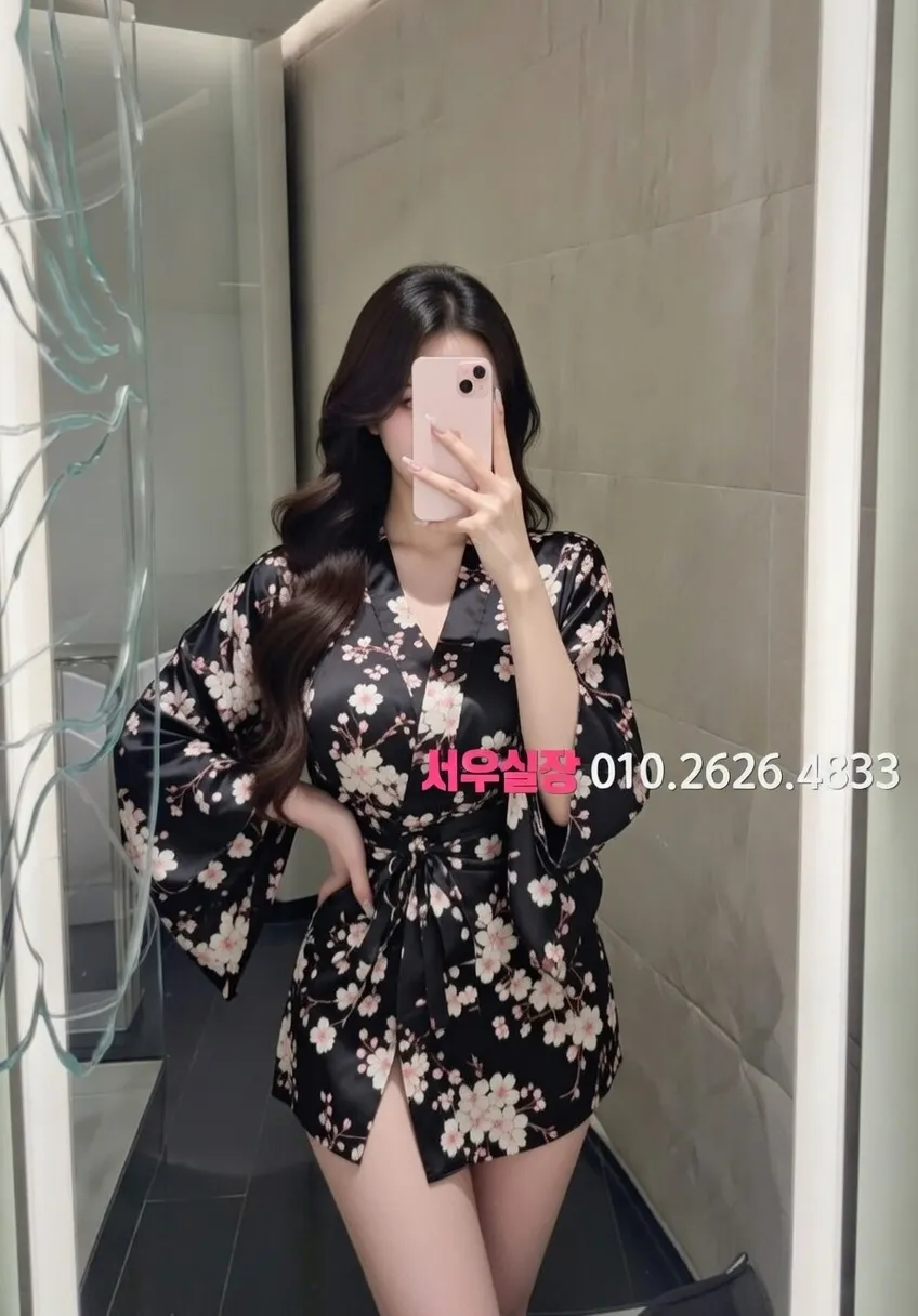 목포 풀살롱 프리미엄 라인업 20번 프로필