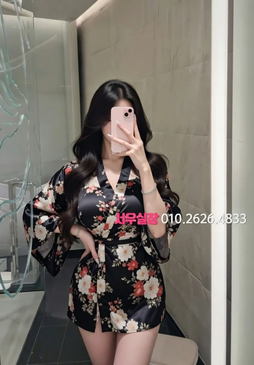 목포 스탠드바 프리미엄 라인업 21번 프로필