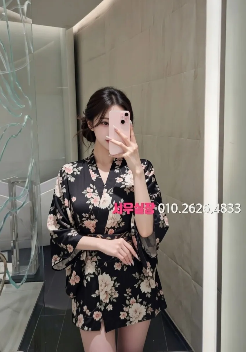 목포 셔츠룸 프리미엄 라인업 2번 프로필