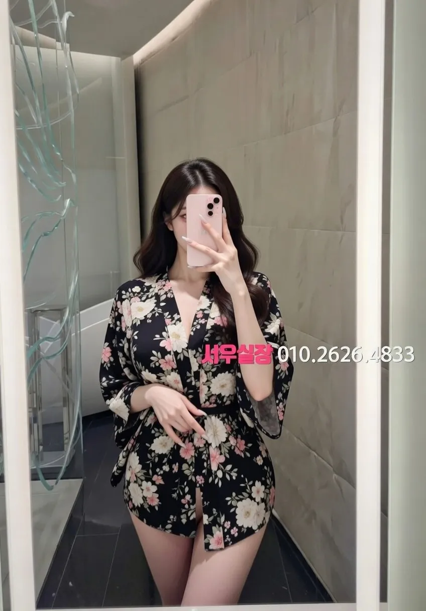 목포 노래방 프리미엄 라인업 8번 프로필