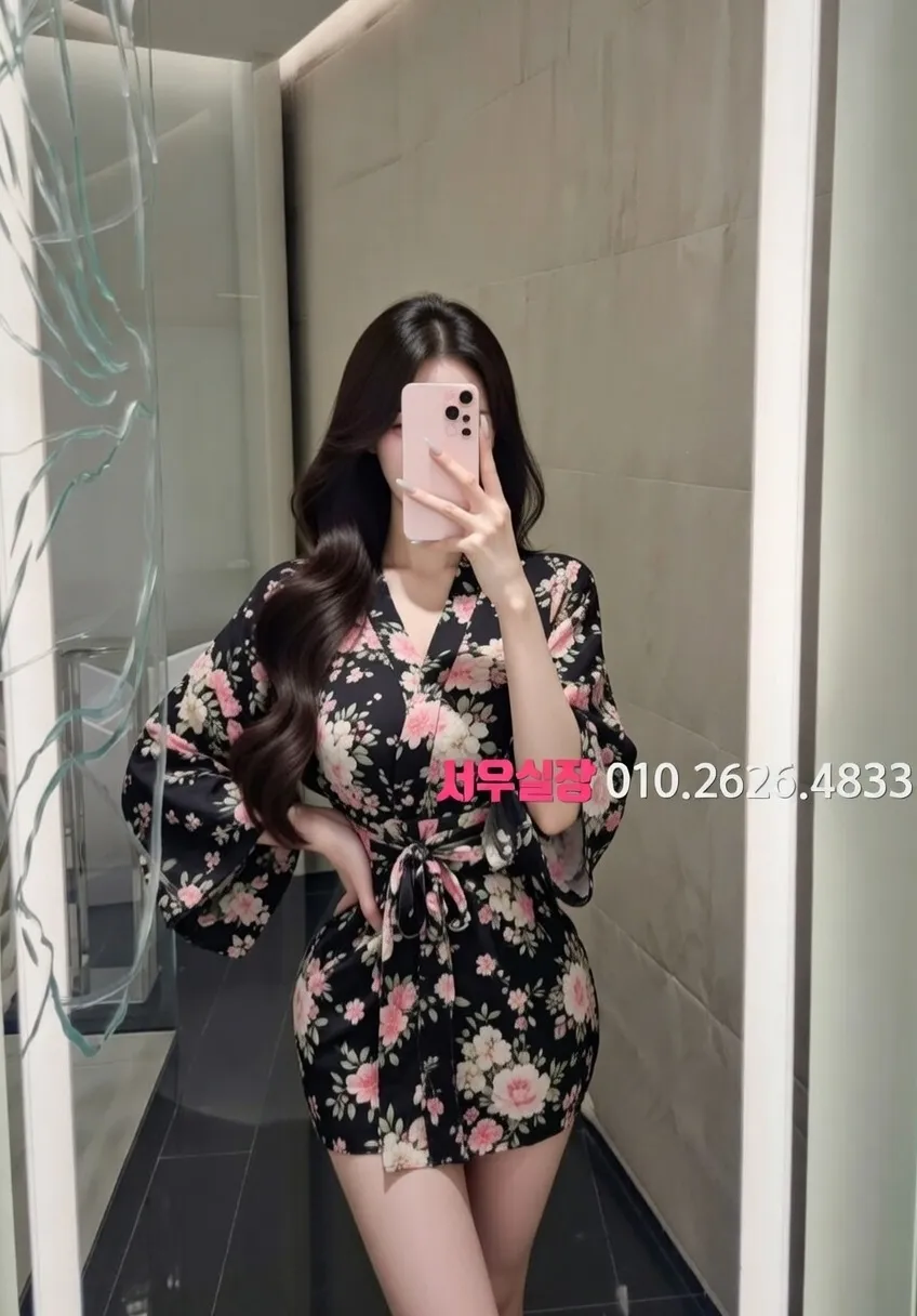 목포 정빠 프리미엄 라인업 24번 프로필