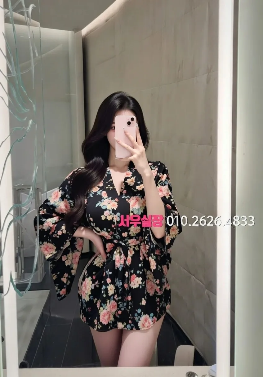 목포 텐카페 프리미엄 라인업 35번 프로필