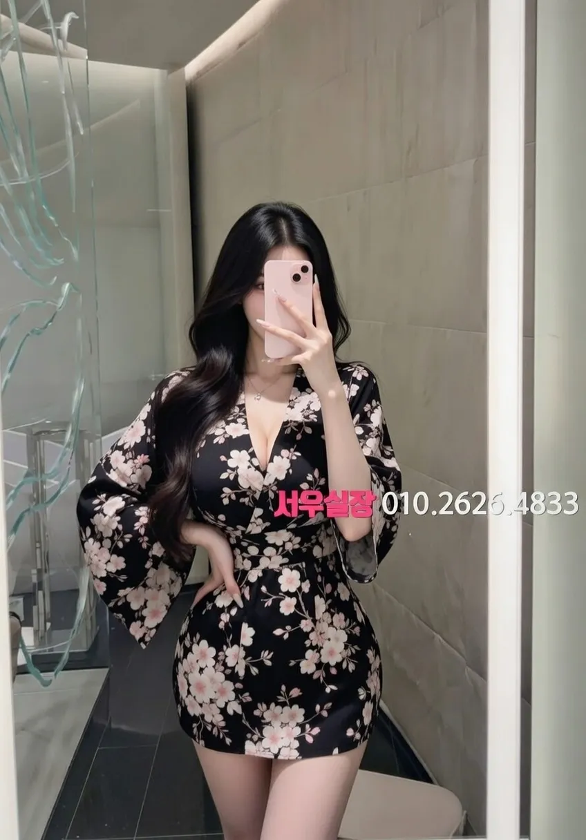 목포 셔츠룸 프리미엄 라인업 16번 프로필