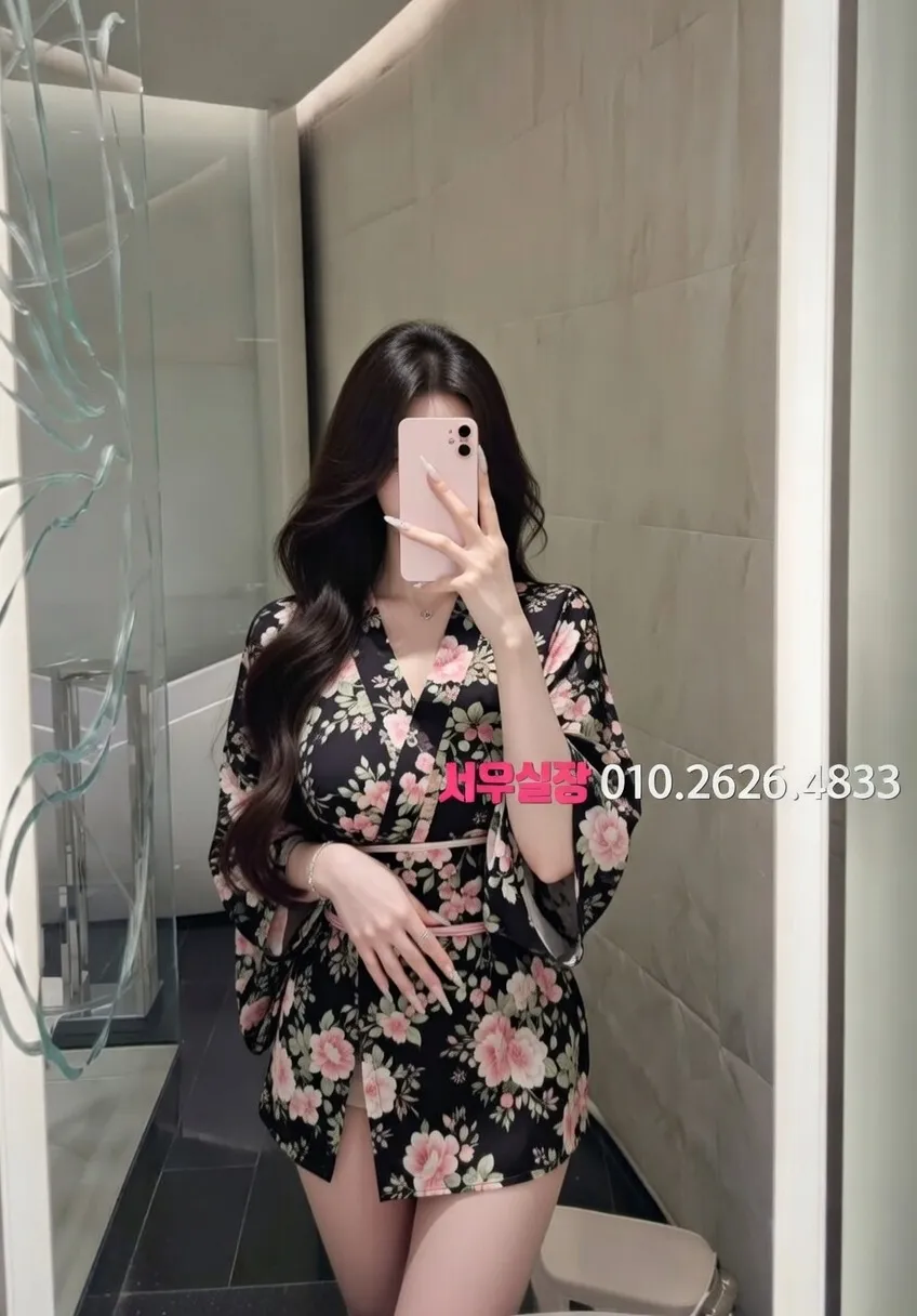 목포 텐카페 프리미엄 라인업 13번 프로필