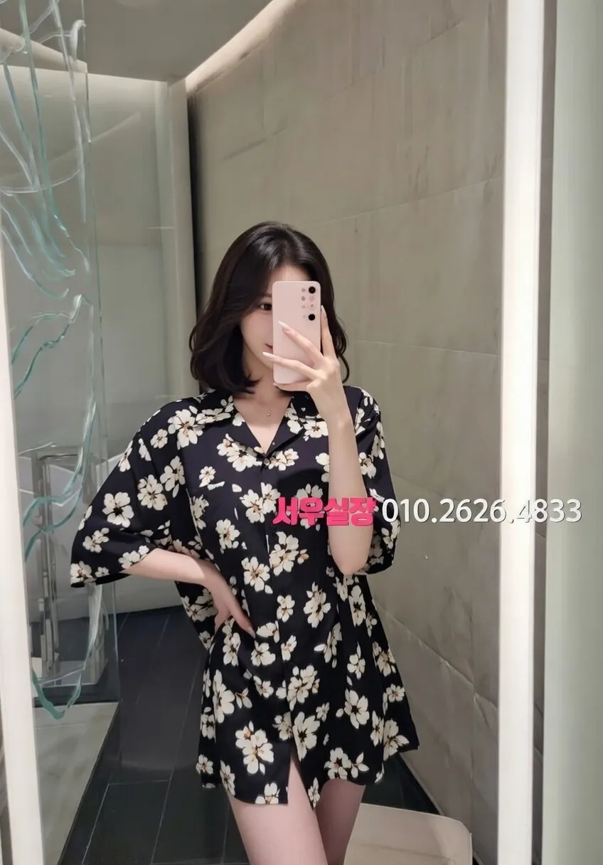 목포 정빠 프리미엄 라인업 34번 프로필